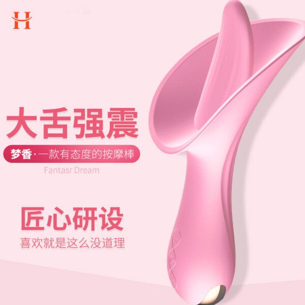 Omysky - Sweet Dream Super Stimulating Licking Vibrator - Image 4