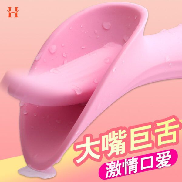 Omysky - Sweet Dream Super Stimulating Licking Vibrator - Image 5