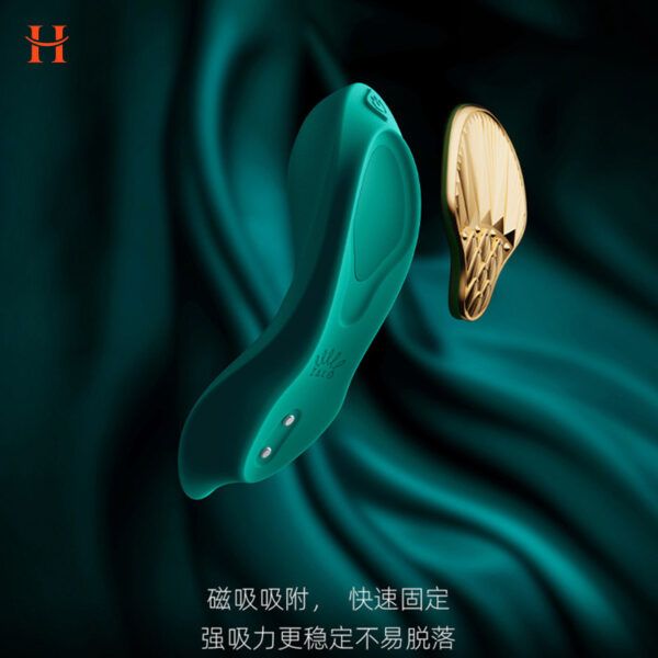 Zalo - Aya Wearable Vibrator - Image 7