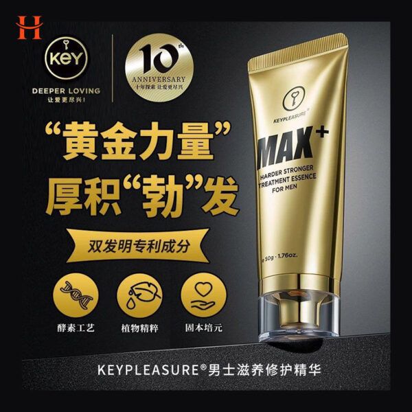 Key - Max Plus Prolong Penis Enlargement Cream - Image 6
