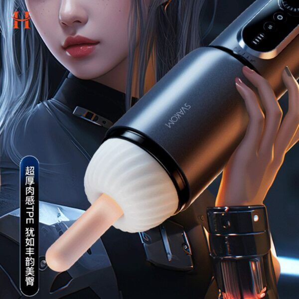 Svakom - Godwin Thrust & Rotation Suction Masturbator - Image 6