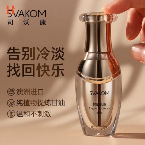 Svakom - Women Natural Orgasmic Cream Pump-Action Bottle (15ml) - Image 6