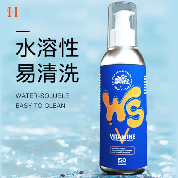 Wetstuff - Vitamin E Lubricant 150g - Image 4