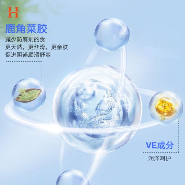 Wetstuff - Vitamin E Lubricant 150g - Image 6