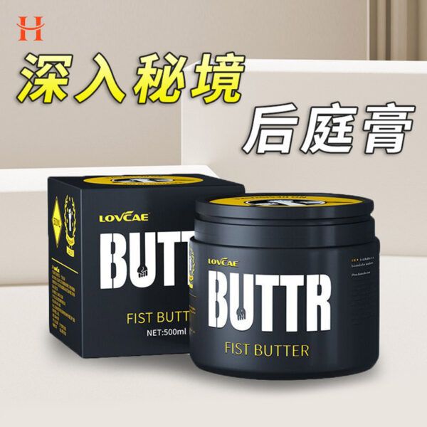 Lovcae - Buttr Fist Butter Anal Cream (500ml) - Image 6