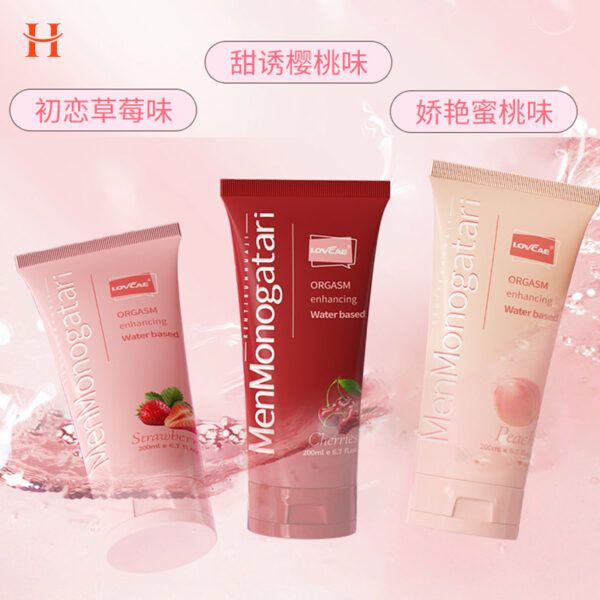 Lovcae - Peach Water Base Lubricant (200ml) - Image 7