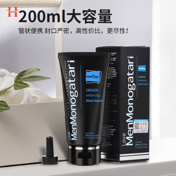 Lovcae - MenMonogatari Orgasm Enhancing Anal Lubricant (200ml) - Image 4
