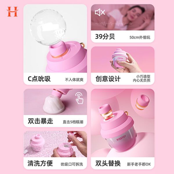 Kisstoy - Kiss Pods Suction Stimulator - Image 7